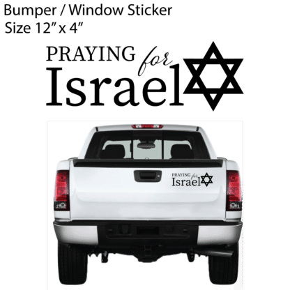 Praying for Israel Vinyl Wall Decal - Multiple Sizes - Image 4