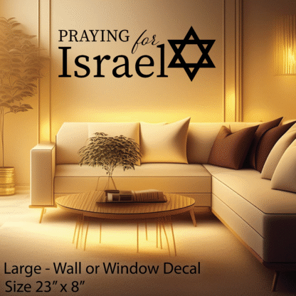 Praying for Israel Vinyl Wall Decal - Multiple Sizes - Image 3