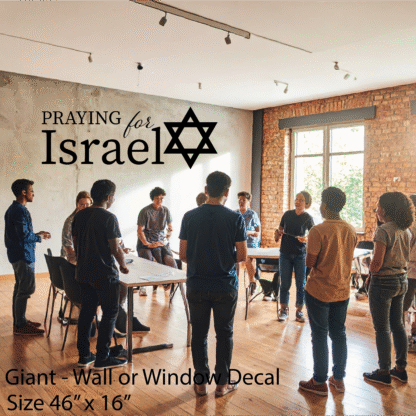 Praying for Israel Vinyl Wall Decal - Multiple Sizes - Image 2